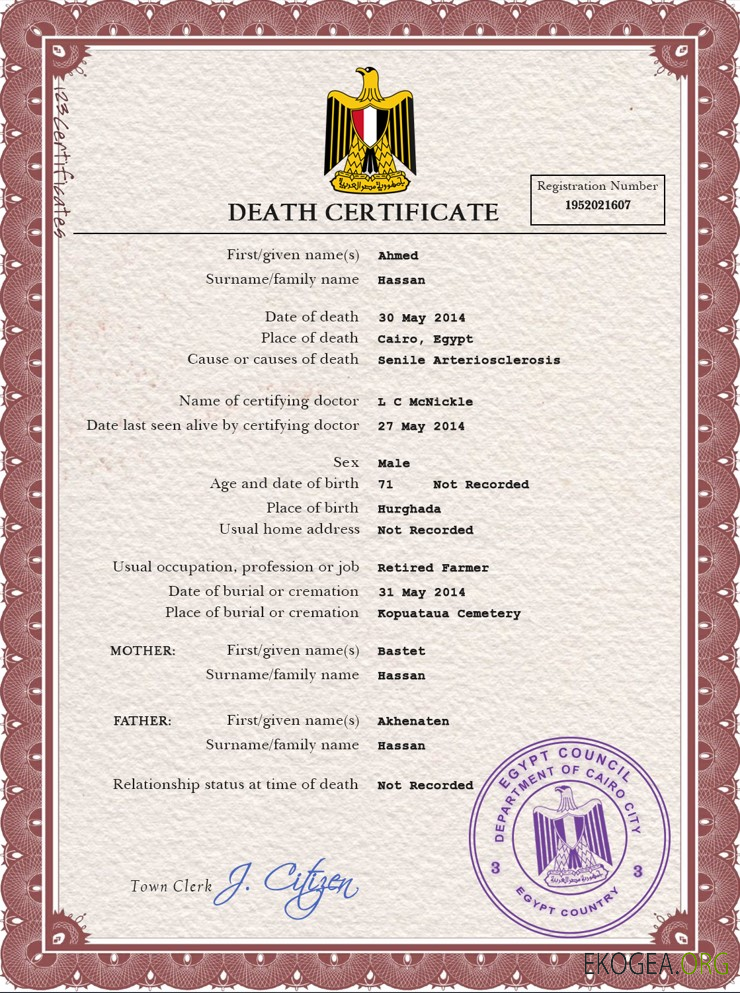 Modèle PSD de certificat de décès en Égypte